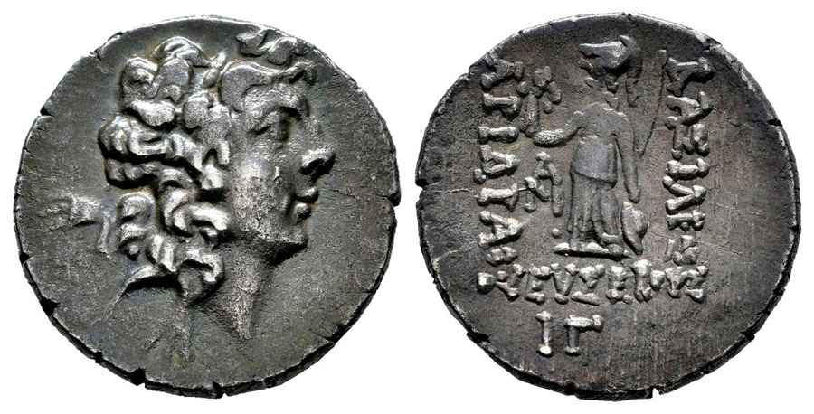 Agesilaos Antik Sikkeler Nümizmatik_EU_01 (20).jpg