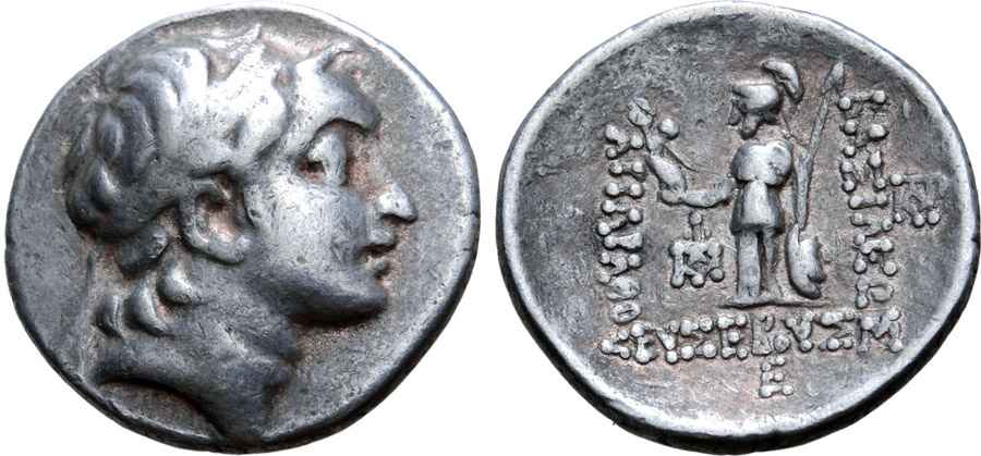 Agesilaos Antik Sikkeler Nümizmatik_EU_01 (3).jpg