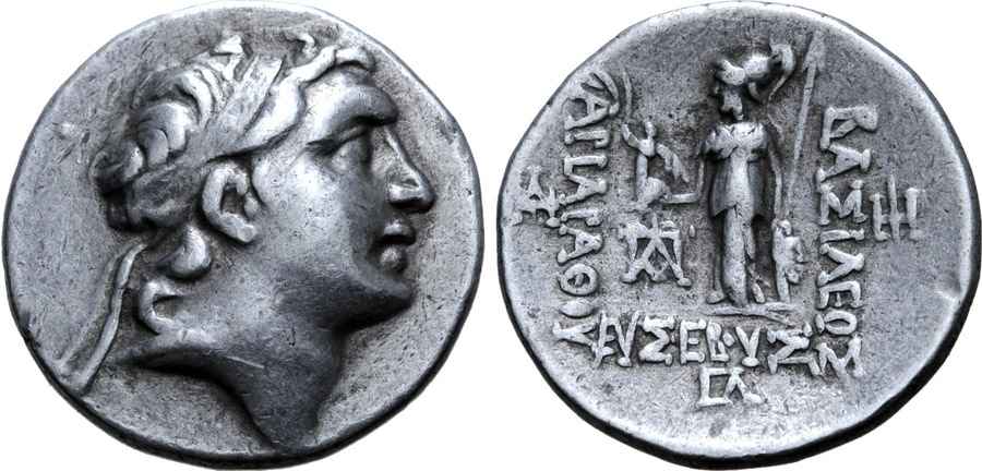 Agesilaos Antik Sikkeler Nümizmatik_EU_01 (4).jpg
