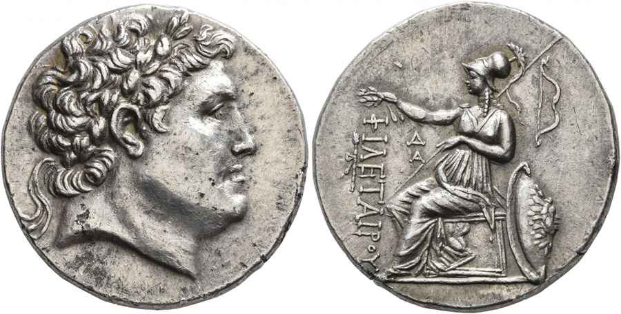 Agesilaos Antik Sikkeler Nümizmatik_EUII (12).jpg