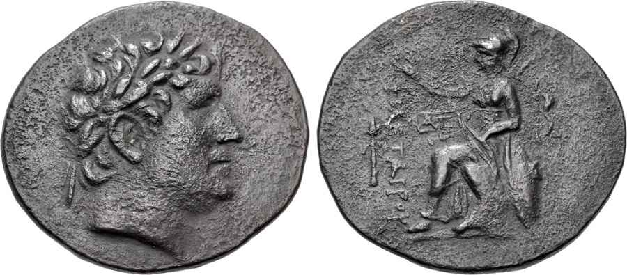 Agesilaos Antik Sikkeler Nümizmatik_EUII (13).jpg