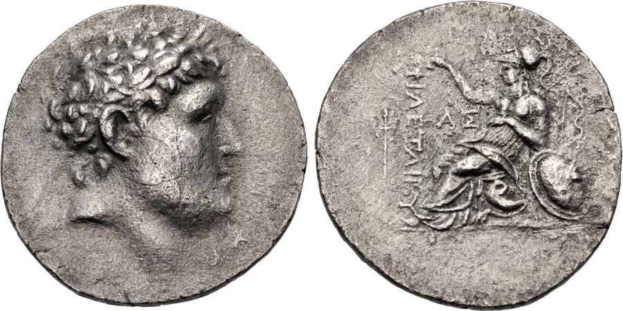 Agesilaos Antik Sikkeler Nümizmatik_EUII (14).jpg