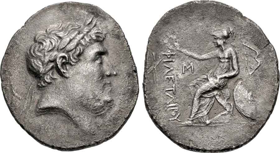 Agesilaos Antik Sikkeler Nümizmatik_EUII (15).jpg