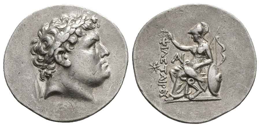 Agesilaos Antik Sikkeler Nümizmatik_EUII (17).jpg