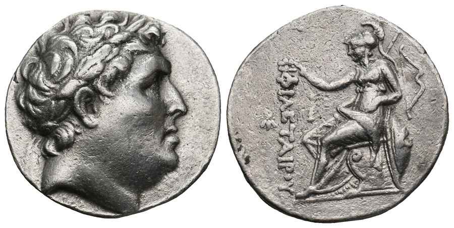 Agesilaos Antik Sikkeler Nümizmatik_EUII (18).jpg