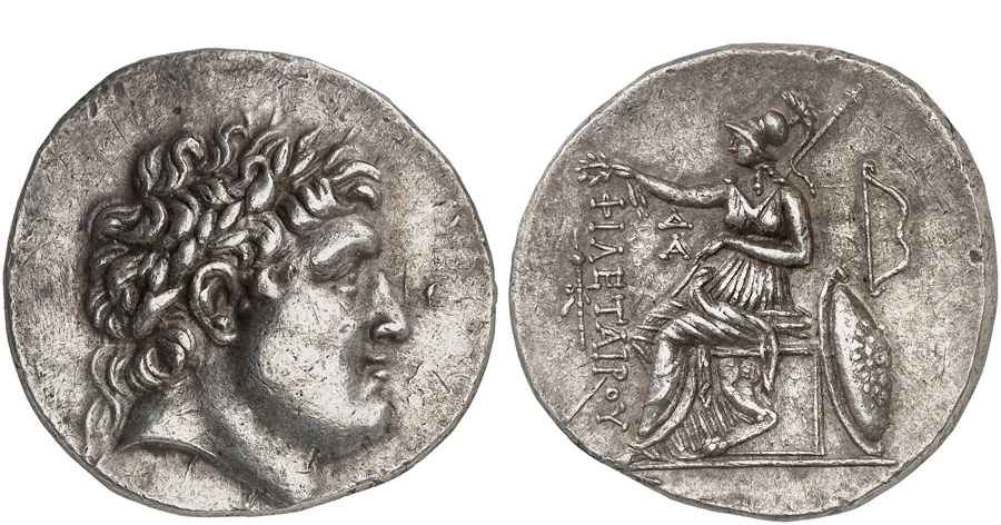 Agesilaos Antik Sikkeler Nümizmatik_EUII (19).jpg