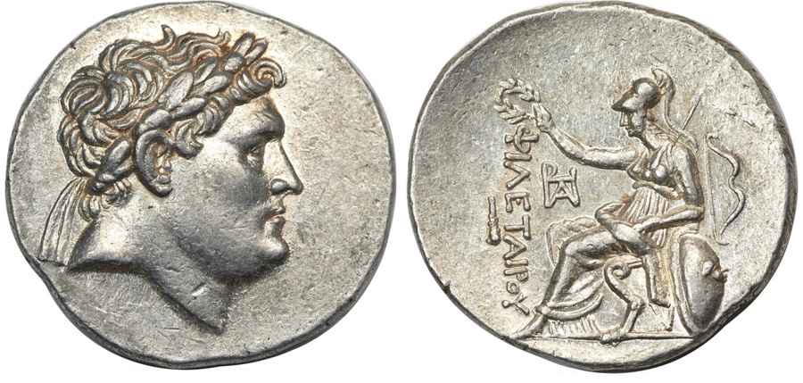 Agesilaos Antik Sikkeler Nümizmatik_EUII (20).jpg