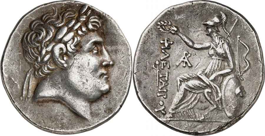 Agesilaos Antik Sikkeler Nümizmatik_EUII (3).jpg