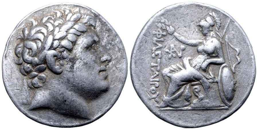 Agesilaos Antik Sikkeler Nümizmatik_EUII (4).jpg