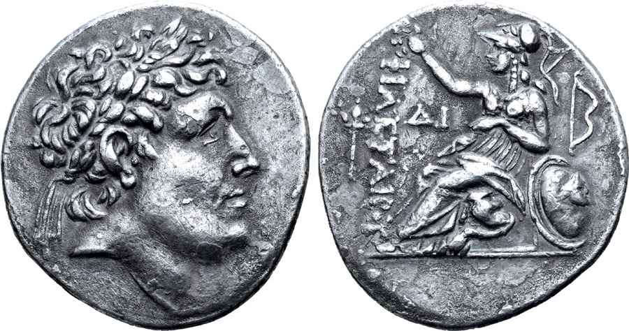 Agesilaos Antik Sikkeler Nümizmatik_EUII (5).jpg