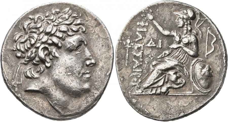 Agesilaos Antik Sikkeler Nümizmatik_EUII (6).jpg