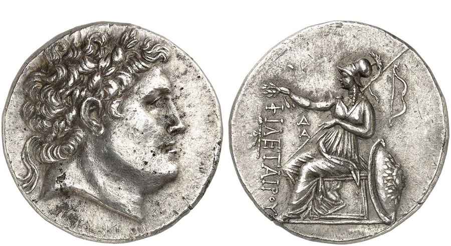 Agesilaos Antik Sikkeler Nümizmatik_EUII (7).jpg