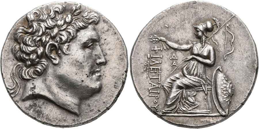 Agesilaos Antik Sikkeler Nümizmatik_EUII (8).jpg