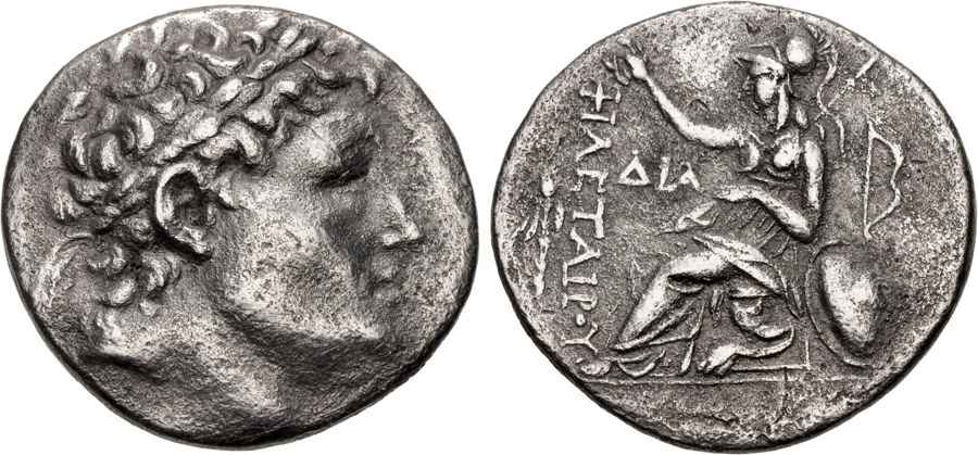 Agesilaos Antik Sikkeler Nümizmatik_EUII (9).jpg