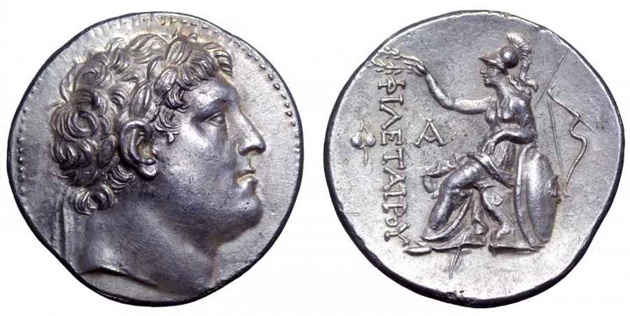 Agesilaos Antik Sikkeler Nümizmatik_EUMENES_1 (1).jpg