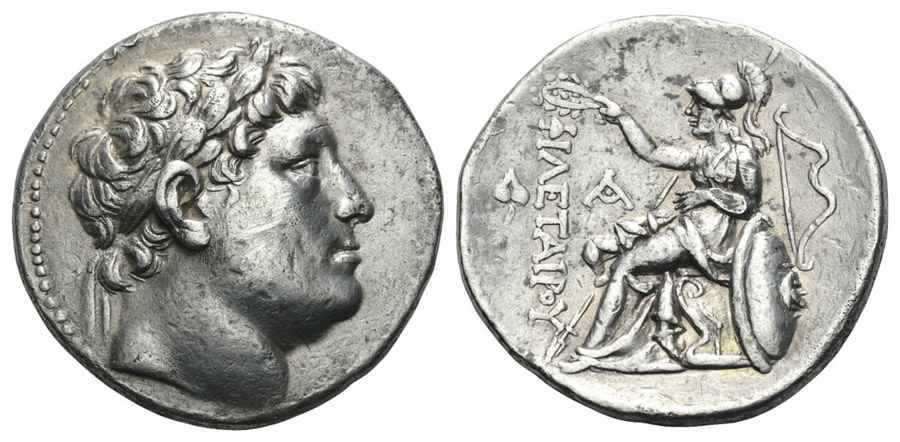 Agesilaos Antik Sikkeler Nümizmatik_EUMENES_1 (10).jpg