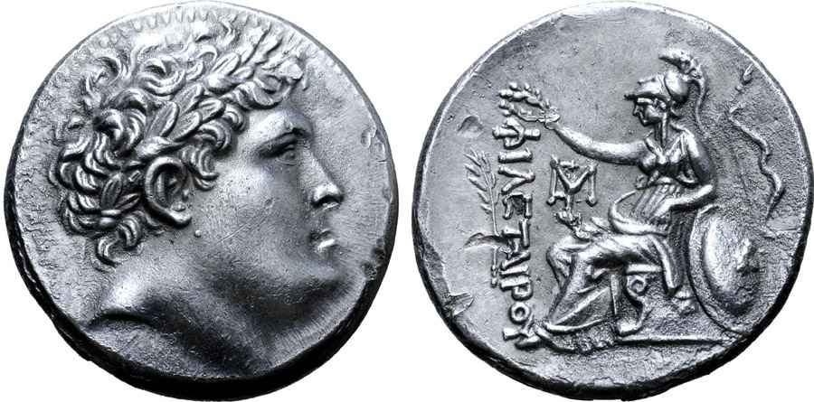 Agesilaos Antik Sikkeler Nümizmatik_EUMENES_1 (13).jpg