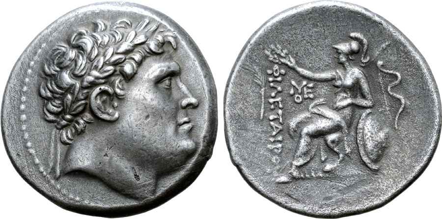 Agesilaos Antik Sikkeler Nümizmatik_EUMENES_1 (15).jpg