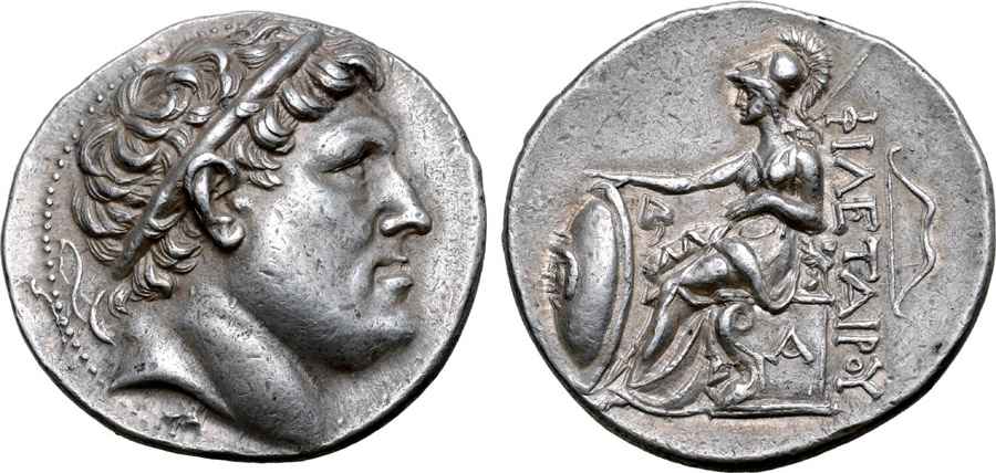 Agesilaos Antik Sikkeler Nümizmatik_EUMENES_1 (16).jpg