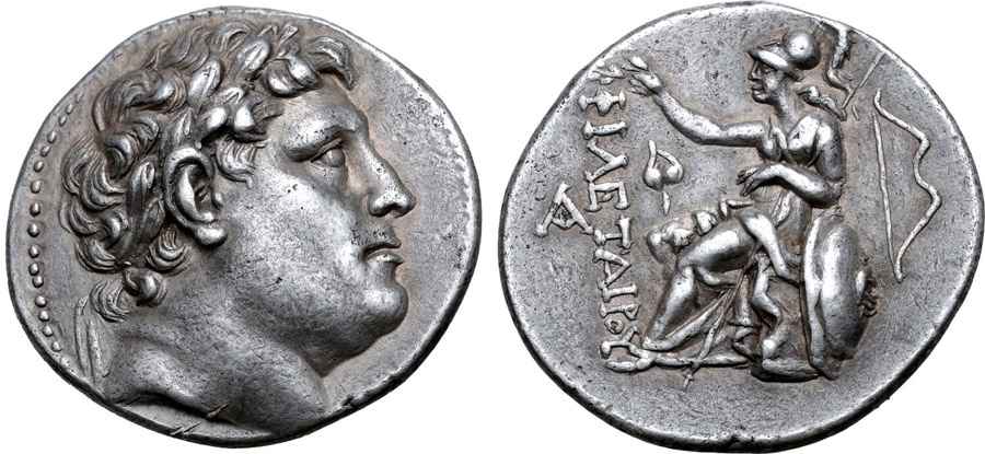 Agesilaos Antik Sikkeler Nümizmatik_EUMENES_1 (17).jpg