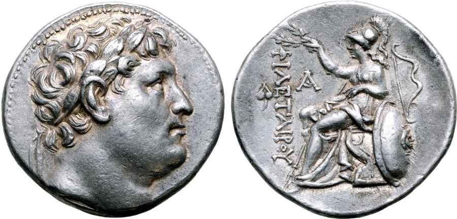 Agesilaos Antik Sikkeler Nümizmatik_EUMENES_1 (18).jpg