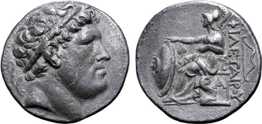 Agesilaos Antik Sikkeler Nümizmatik_EUMENES_1 (19).jpg