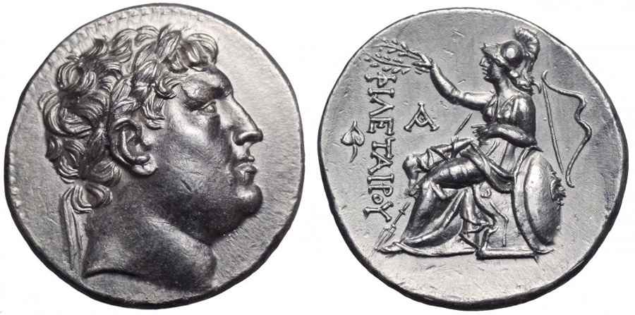 Agesilaos Antik Sikkeler Nümizmatik_EUMENES_1 (2).jpg