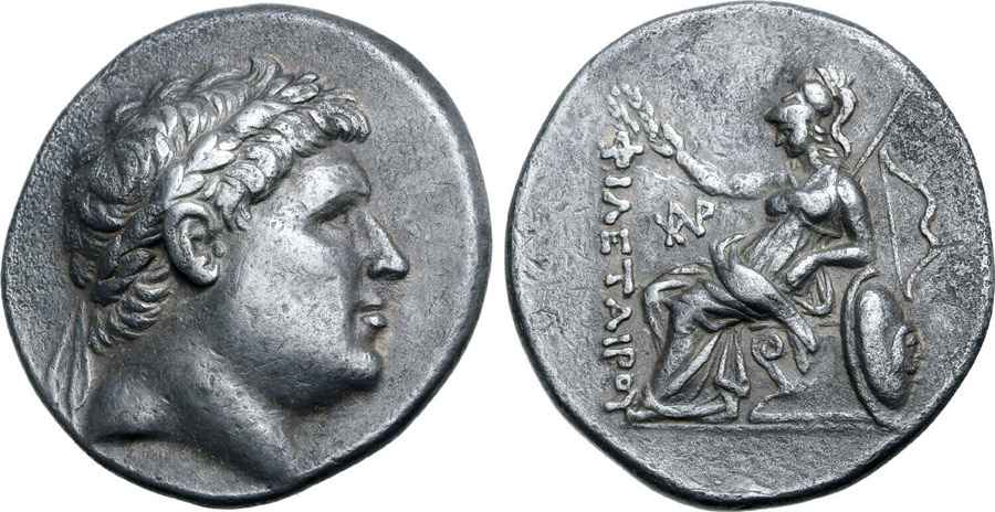 Agesilaos Antik Sikkeler Nümizmatik_EUMENES_1 (20).jpg