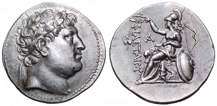 Agesilaos Antik Sikkeler Nümizmatik_EUMENES_1 (4).jpg