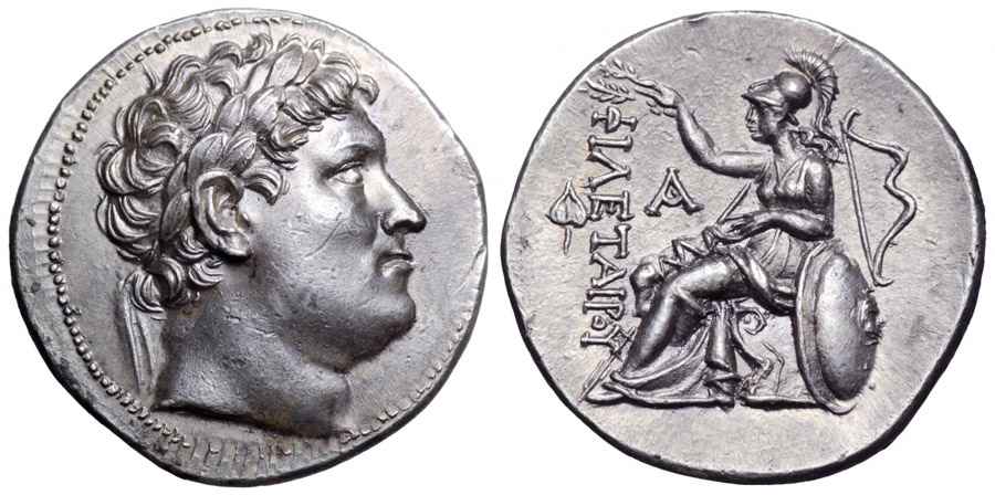 Agesilaos Antik Sikkeler Nümizmatik_EUMENES_1 (5).jpg