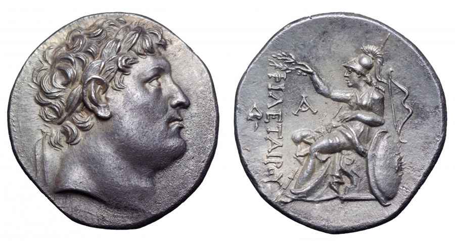 Agesilaos Antik Sikkeler Nümizmatik_EUMENES_1 (7).jpg