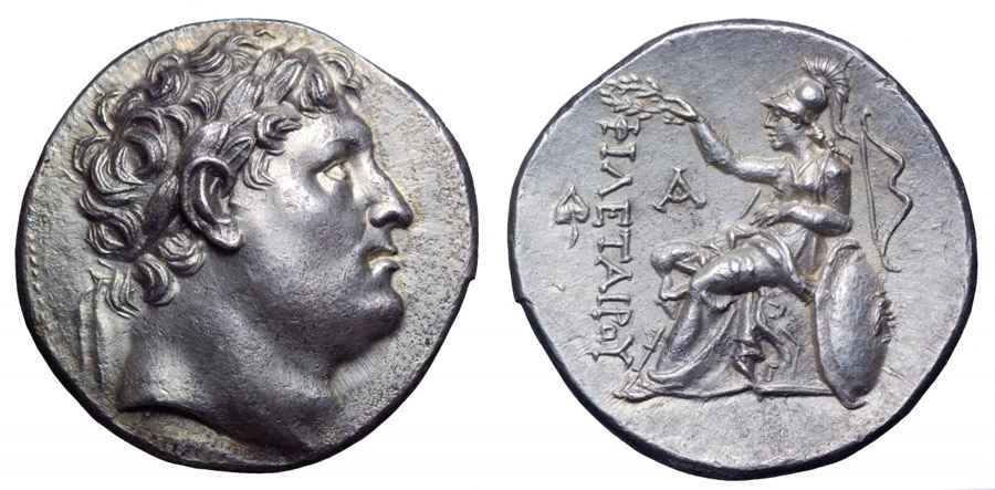 Agesilaos Antik Sikkeler Nümizmatik_EUMENES_1 (8).jpg