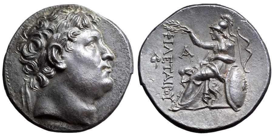 Agesilaos Antik Sikkeler Nümizmatik_EUMENES_1 (9).jpg