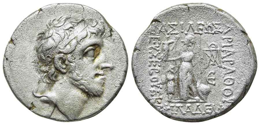 Agesilaos Antik Sikkeler Nümizmatik_EUS (1).jpg