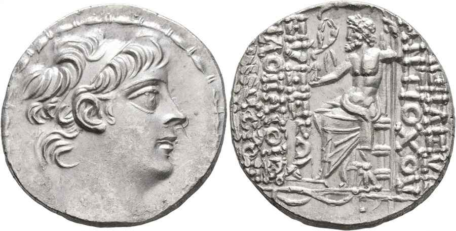 Agesilaos Antik Sikkeler Nümizmatik_eus (4).jpg