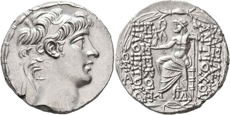 Agesilaos Antik Sikkeler Nümizmatik_eus (5).jpg