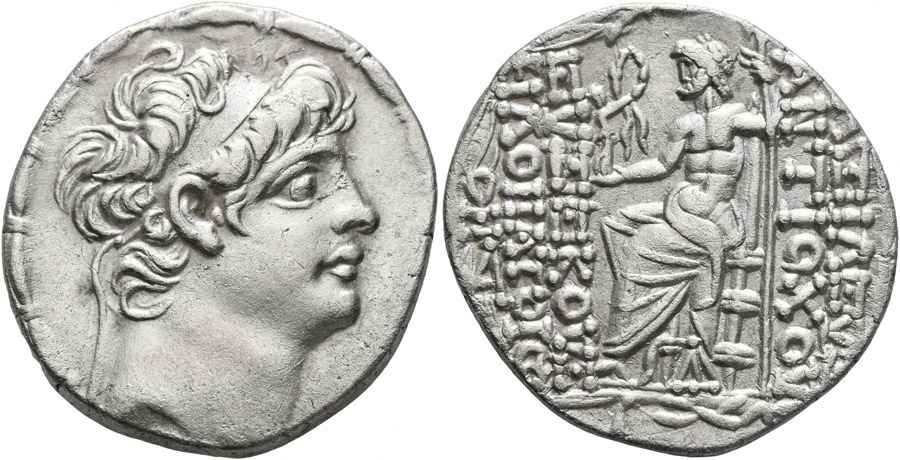 Agesilaos Antik Sikkeler Nümizmatik_eus (6).jpg