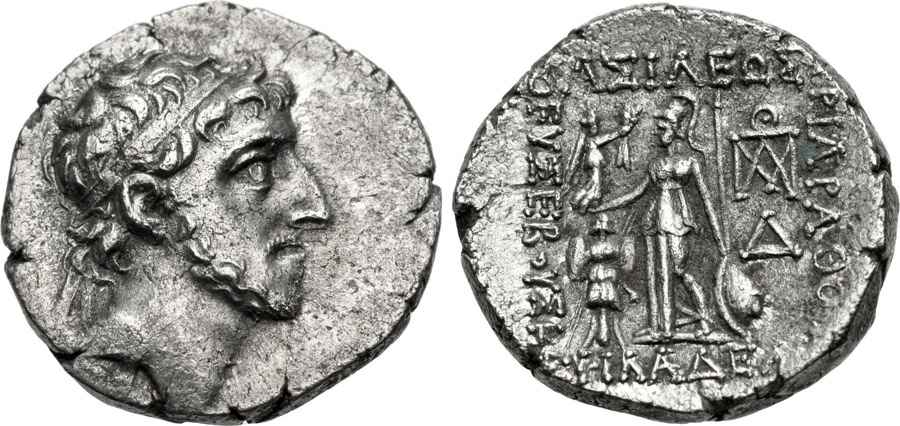 Agesilaos Antik Sikkeler Nümizmatik_EUS (9).jpg