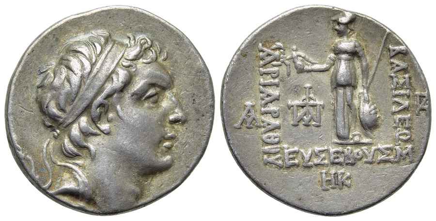 Agesilaos Antik Sikkeler Nümizmatik_EUSE (12).jpg