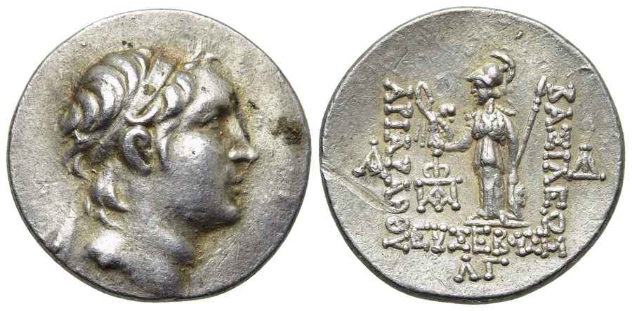 Agesilaos Antik Sikkeler Nümizmatik_EUSE (13).jpg