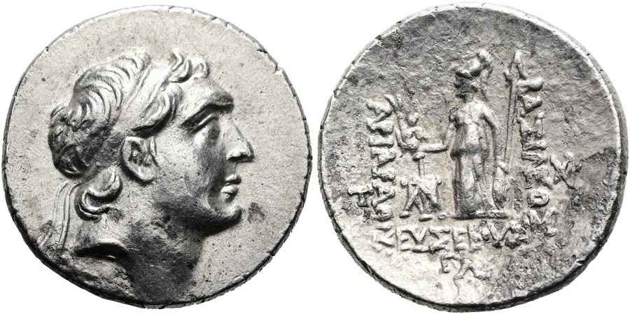 Agesilaos Antik Sikkeler Nümizmatik_EUSE (14).jpg