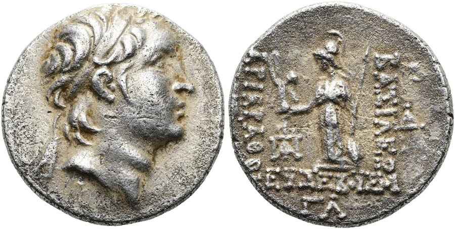 Agesilaos Antik Sikkeler Nümizmatik_EUSE (15).jpg