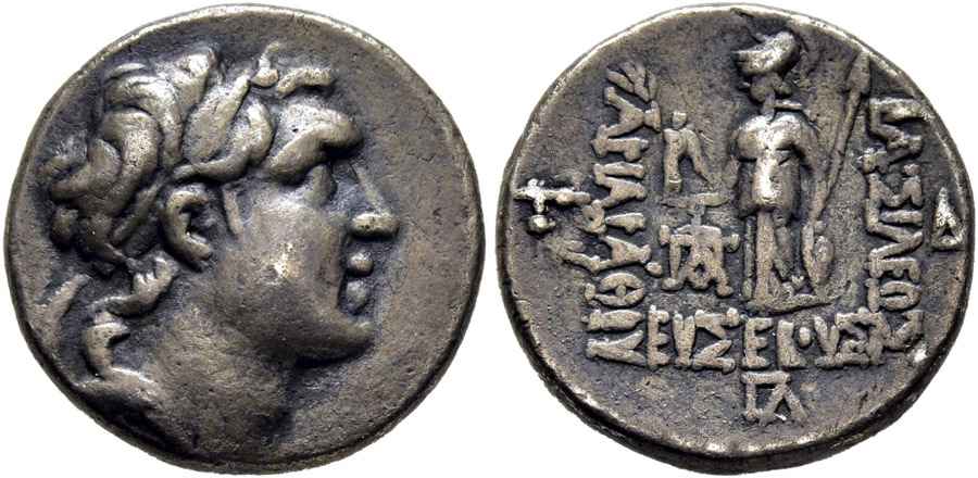 Agesilaos Antik Sikkeler Nümizmatik_EUSE (16).jpg