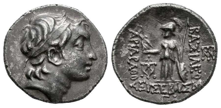 Agesilaos Antik Sikkeler Nümizmatik_EUSE (19).jpg