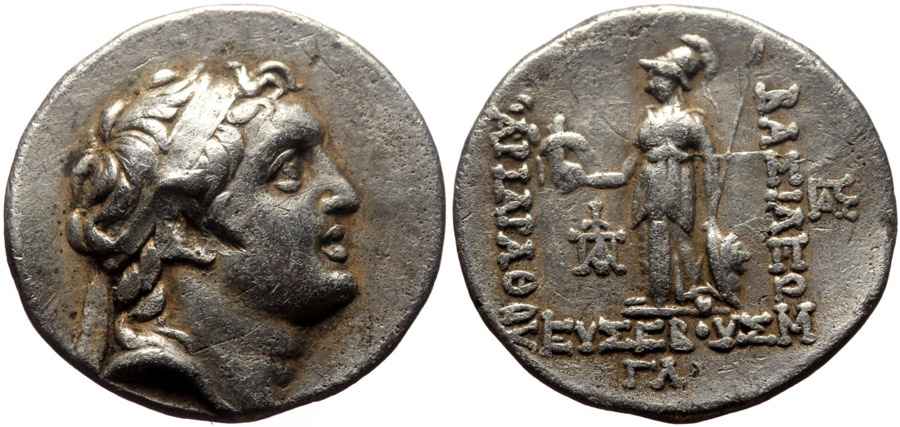 Agesilaos Antik Sikkeler Nümizmatik_EUSE (20).jpg