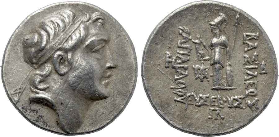 Agesilaos Antik Sikkeler Nümizmatik_EUSE (3).jpg