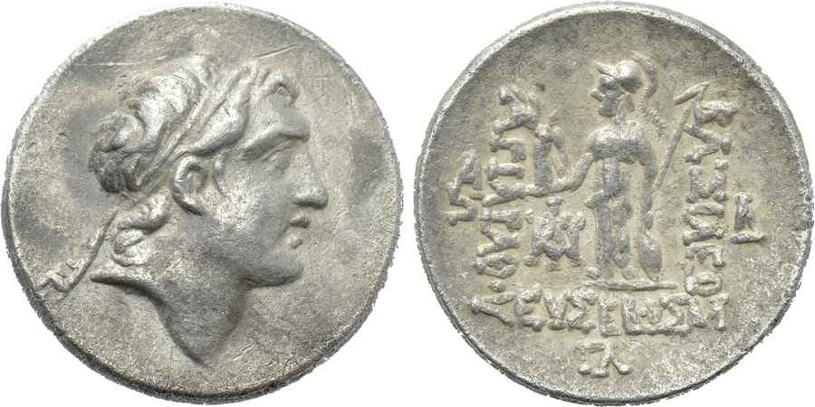 Agesilaos Antik Sikkeler Nümizmatik_EUSE (4).jpg