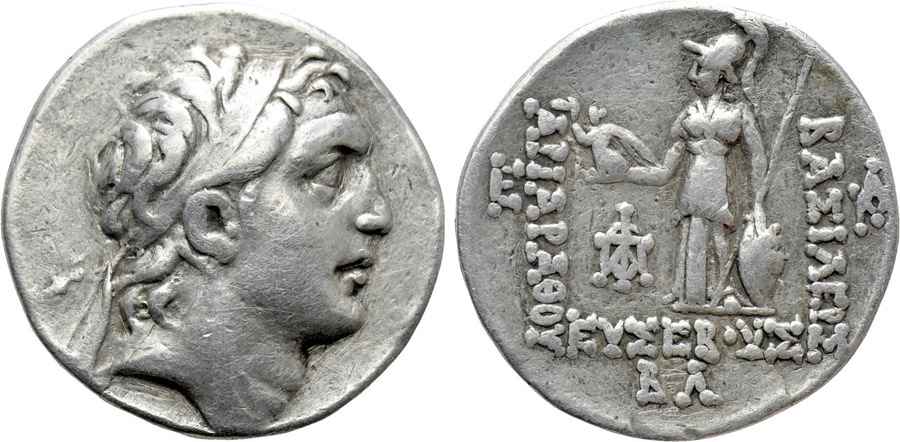 Agesilaos Antik Sikkeler Nümizmatik_EUSE (7).jpg