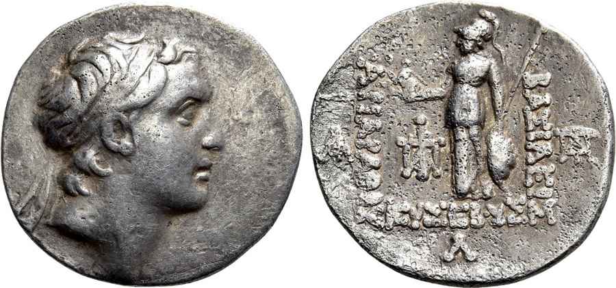 Agesilaos Antik Sikkeler Nümizmatik_EUSE (8).jpg