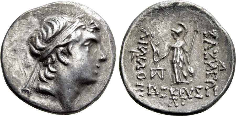 Agesilaos Antik Sikkeler Nümizmatik_EUSE (9).jpg